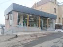 Здание, улица Арменака Арменакяна, 240 кв.м.