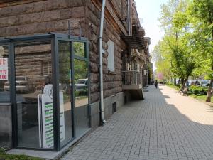 Многофункциональная недвижимость на пр. Тигран Мец в Э